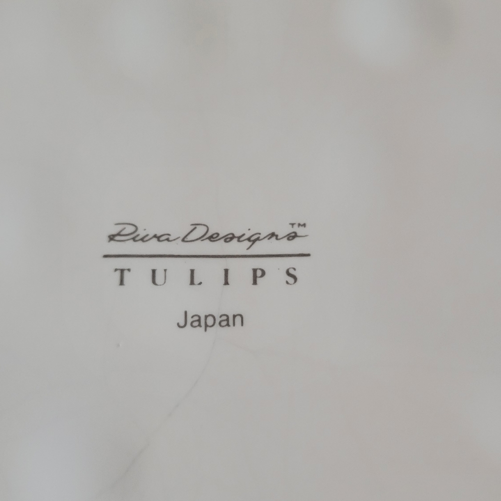 Vintage Riva Designs Tulip Tourine Sauce Soup Retro Primary Color Tulip Pattern - Picture 12 of 12
